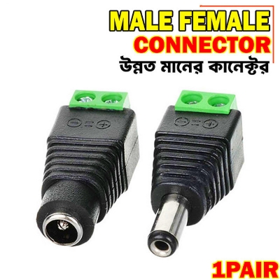 Picture of DC Power Jack Connector Plug (Male-Female or Only Male or Only Female Pair) 2.1mm x 5.5mm Adapter Connector - Male 2PCS