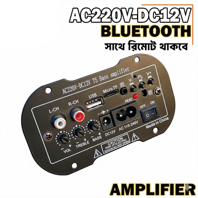 Picture of AC220V-DC12V T5 Bass Amplifier Board Car Amplifier Radio Audio Digital Amplifier USB TF Remote Control - Black