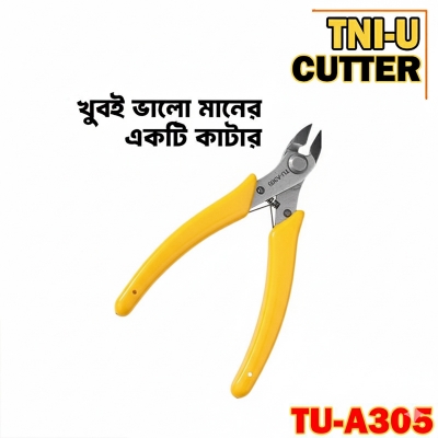 Picture of High Quality Wire Cutter Pliers TNI-U-TU-A305 135mm Diagonal Side Cutting Nippers - Yellow