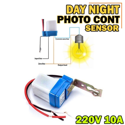 Picture of Ac Day Night Auto On Off light Sensor switch 10A/Automatic Auto On Off Street Light Switch Photo Control Sensor for AC 220V 10A - Multicolor