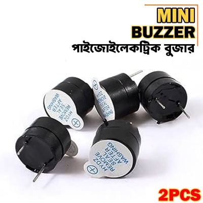Picture of 2PCS - Buzzer Alarm 5V to 12V Active Piezo Sounder Speaker Buzzer - Black