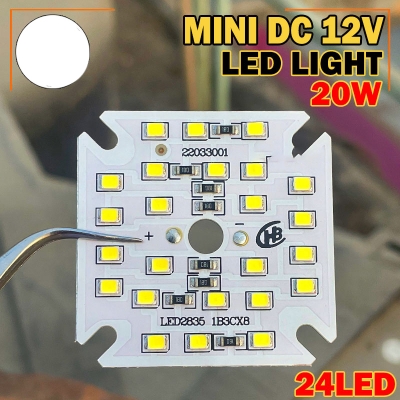 Picture of Solar DC 12V LED Lamp Plate 20W 24LED Square No Need Driver Smart Bulb Lamp For DIY Golden Color LED Floodlight Spotlight PCB Square Shape DC 12 V LED Bulb Lamp Plate 20W Direct DC Led Light Plate - White