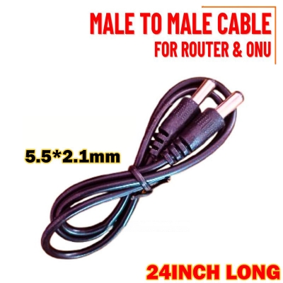 Picture of DC To DC Power Cable 5.5*2.1 mm For Router Onu 24Inch - Black