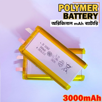 Picture of 3000mAh New 3.7V Lithium Polymer Battery Best Quality Original Battery - Silver