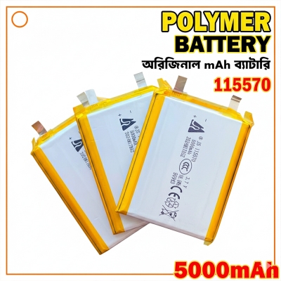 Picture of 5000mAh New 3.7V Lithium Polymer Battery Best Quality Original Battery - 5000mAh Battery