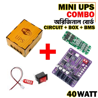 Picture of Mini UPS Circuit Original Board 40W V2.6 - Male To Male Cable