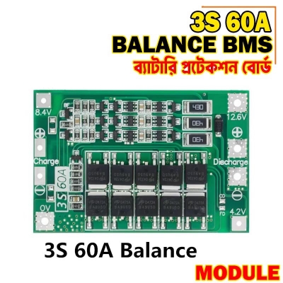 Picture of 3s 60A Li-ion Lithium Battery Charger Protection Board BMS Balance version - Innovative Design - Expression of Yourself - 3S 60A Balance BMS