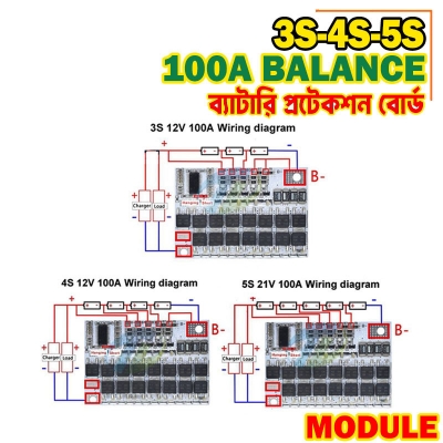 Picture of 3S/4S/5S BMS 12V 16.8V 21V 18V 3.7V 100A Li-ion LMO Ternary Lithium Battery Protection Circuit Board Li-Polymer Balance Charging - 4S 16.8V 100A BMS