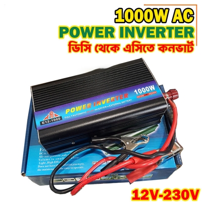 Picture of 1000W INVERTER 12V DC TO 220V AC / 24V DC TO 220V AC CONVERT / Power Inverter 1000 Watt DC 12 Volt to AC 220 V /DC TOR AC CONVERTER / 1000W INVATAR - Black