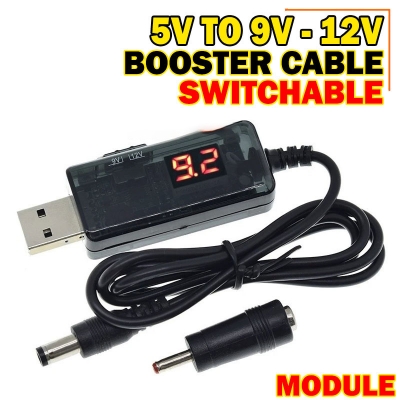 Picture of Power Bank USB to Wifi Router/ONU Booster Cable 5V to 9V/12V Switchable Dual Port Mini UPS Dongle - Black