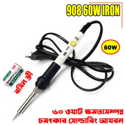 Picture of 60W Soldering Iron xcy 908 Adjustable 200-450 degrees Celsius Temperature Control Hand Equipment High Insulated Easy to Use and Maintain - 908 Soldering Iron