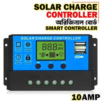 Picture of Solar Panel Controller Auto Battery Charge Regulator 10A 12V 24V PWM Controller LCD Dual USB - Solar Controller 10A
