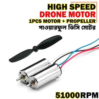Picture of High Speed 51000 RPM 3.7V Mini DC Drone Motor and Propeller-1SET - Motor + Propeller 1S