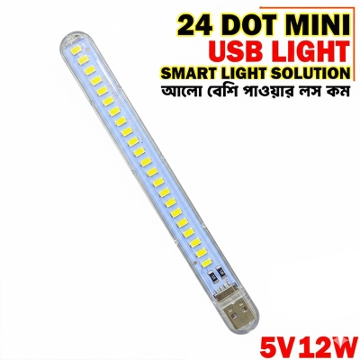 Picture of 5V 12W USB LED Night Light 24 LED Light SMD Table Desk Lamp Book Flashlight Night Light for Power Bank Laptop Camping - Warm