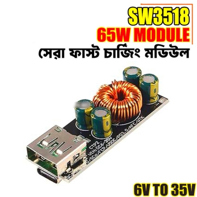 Picture of 65W 6-35V DC to USB Type C PD 3.0 QC4 Type A QC3.0 DC Fast Charge 12V 24V Step-Down Power Module USB Type-C Mobile Phone Quick Charge Adapter - SW3518 Module
