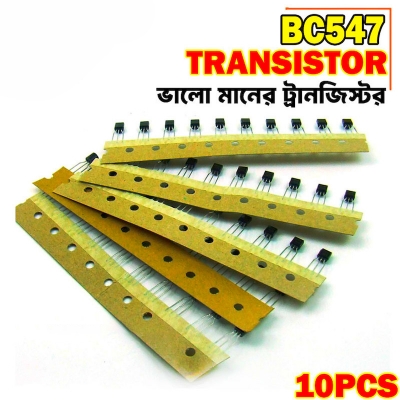 Picture of BC547 PNP Transistor (10PCS) - Black