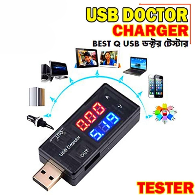 Picture of USB Charger Doctor Current Voltage Charging Detector Battery Voltmeter Ammeter Red Display - Black
