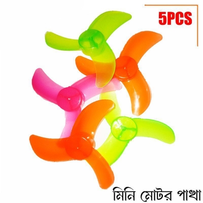 Picture of 5PCS-Mini Fan for DC Motor 3V To 6V - Multicolor