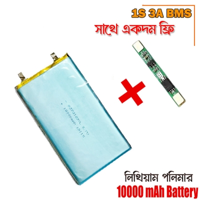 Picture of 3.7V 10000mAh Lithium Polymer Rechargeable Battery Cell - Silver