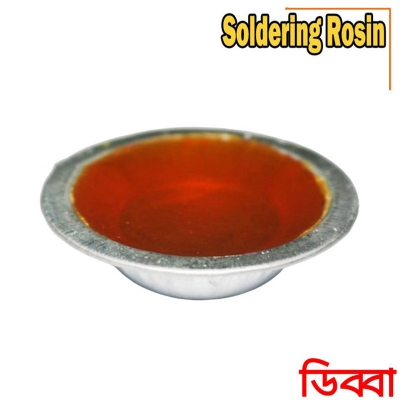 Picture of Soldering Rosin-ডিব্বা - Gold