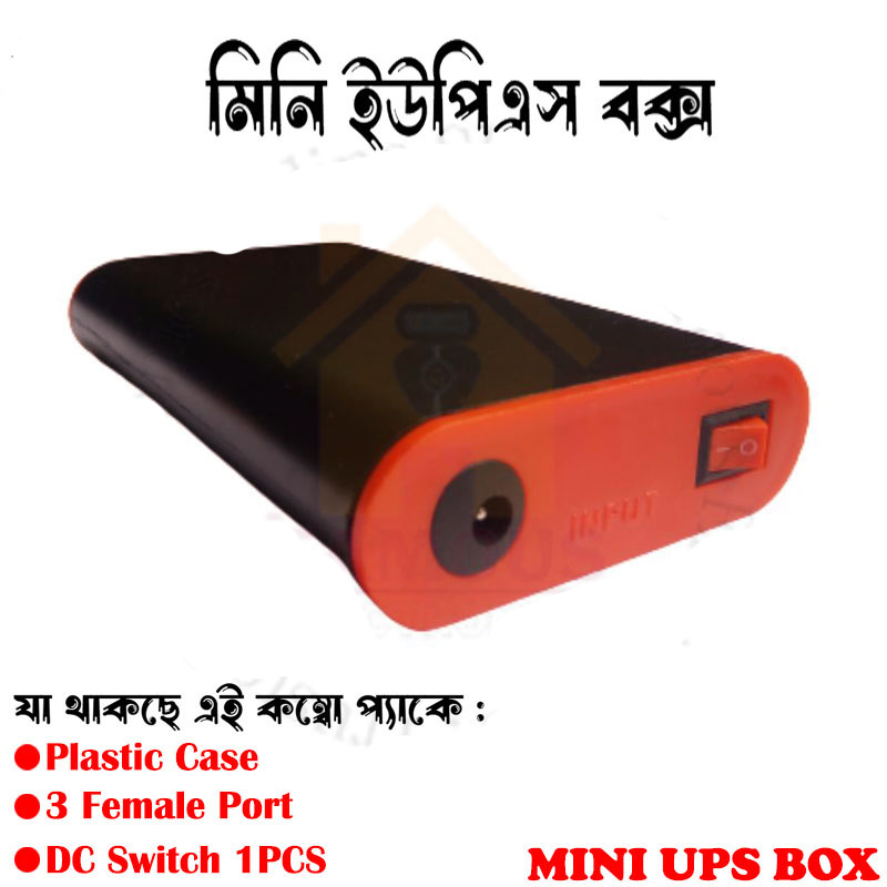 Picture of Mini Ups Plastic Box Case & Supporting Parts Without Battery - Black