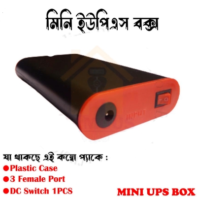 Picture of Mini Ups Plastic Box Case & Supporting Parts Without Battery - Black