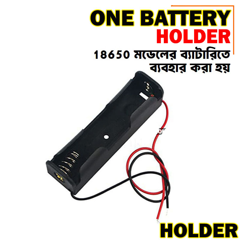 Picture of 3.7V / 4.2V 18650 One Lithium Battery Storage Case Box Holder - Black