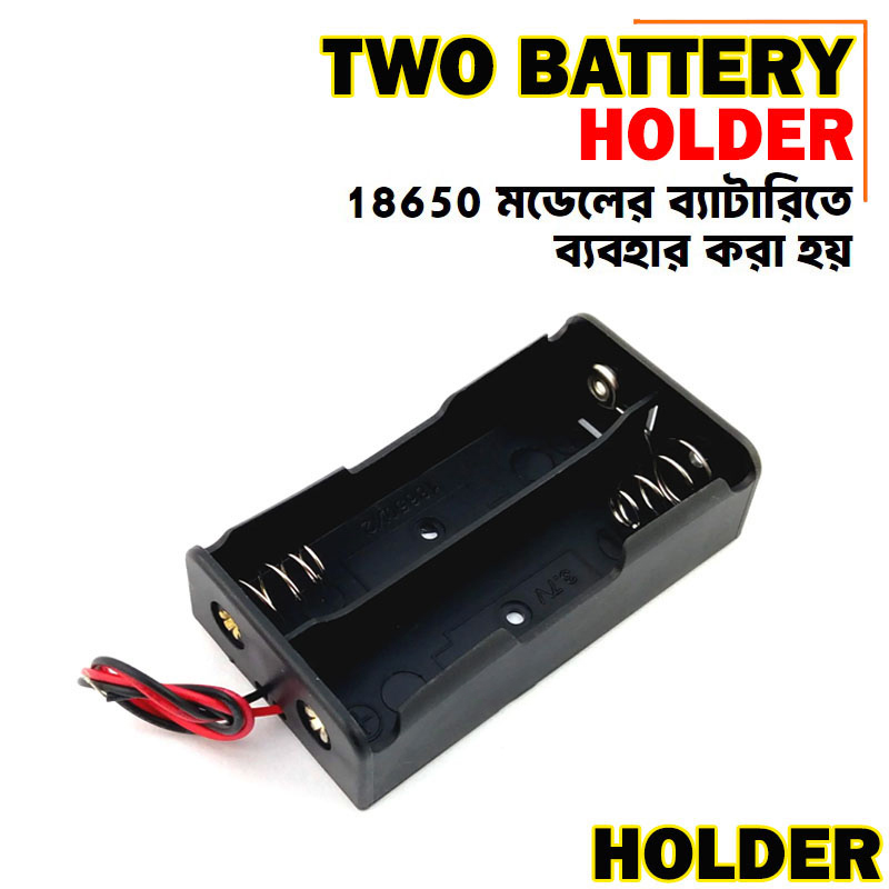 Picture of 3.7V 18650 Double Lithium Battery Storage Case Box Holder - Black