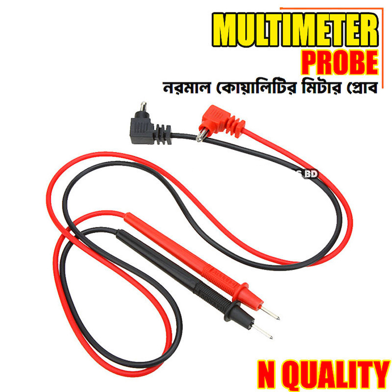 Picture of Normal Quality Universal Multimeter Test Lead Probe - Red and Black - Multicolor