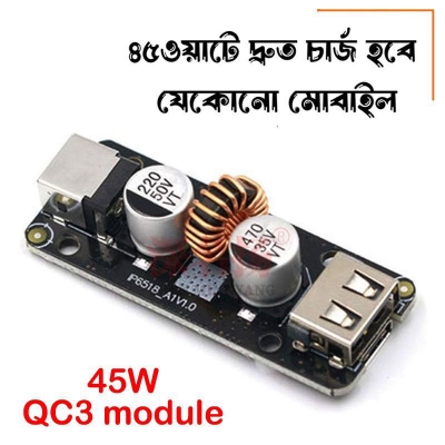 Picture of IP6518 Full Protocol 45W Fast Charging Module USB Charge Adapter Mini Power Supply Protection Board QC3.0 QC2.0 FCP BC1.2PD IP6518 - Black