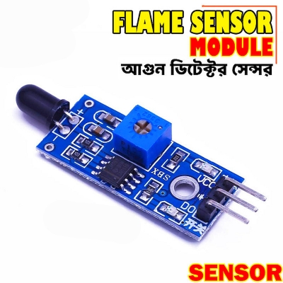 Picture of Flame Sensor Module for Arduino - Blue
