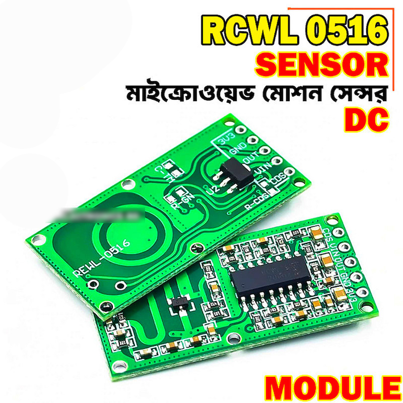 Picture of RCWL-0516 RCWL 0516 Microwave Sensor Module - Green