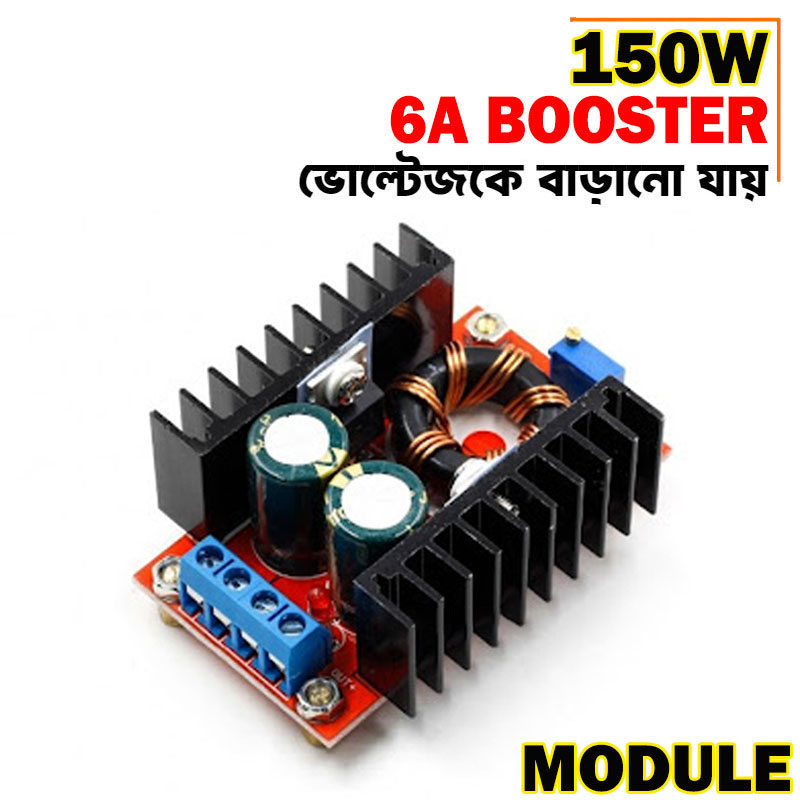 Picture of 150 Watt 6 Amp Dc To Dc Step Up Boost Converter Power Module (10-32V To 12-35V) Booster - Red