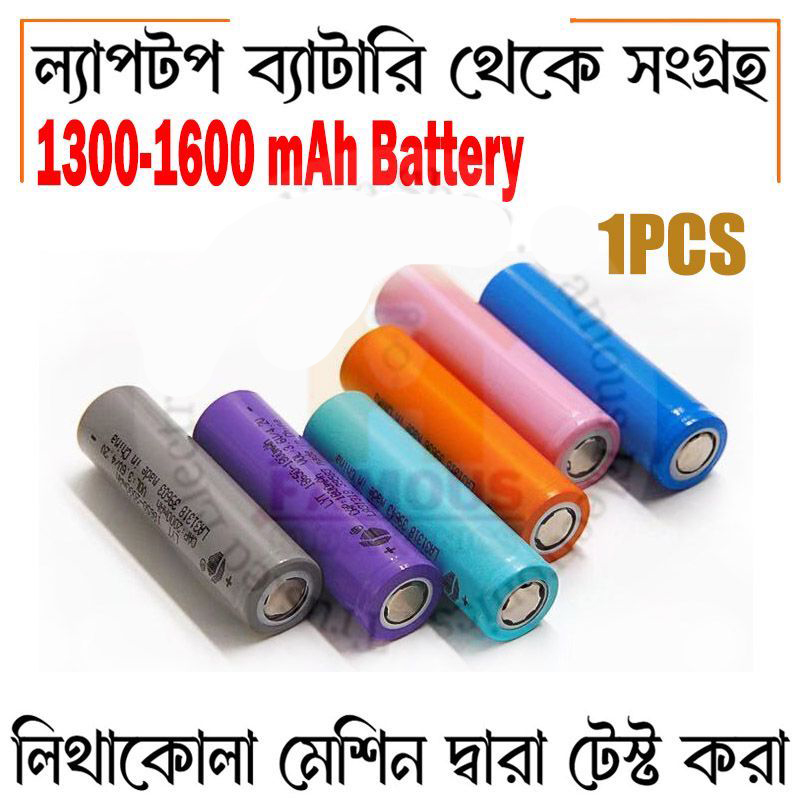Picture of 18650 3.7V Battery Laptop Lithium-ion Rechargeable Battery-Capacity 1300-1600 mAh-1PCS - Multicolor