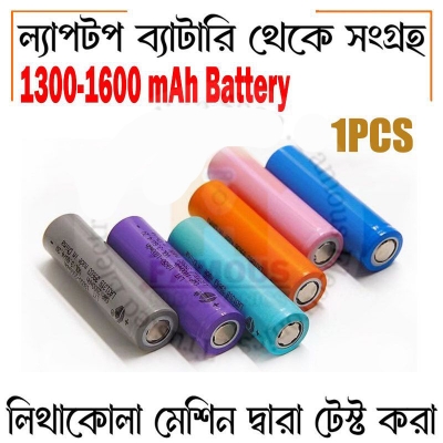 Picture of 18650 3.7V Battery Laptop Lithium-ion Rechargeable Battery-Capacity 1300-1600 mAh-1PCS - Multicolor