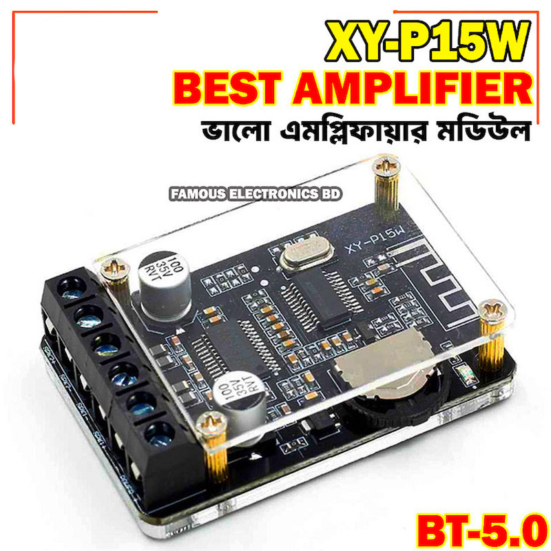 Picture of Bluetooth 5.0 stereo 30W+30W audio High power digital amplifier power amplifier board XY-P15W 10W/15W/20W Stereo - Black