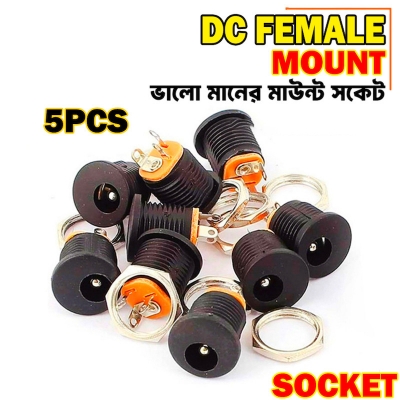 Picture of 5PCS- ROUND Panel Mount Female 2.1mm 3 Pin 5.5x2.1mm 5V 12V 24V DC Power Supply Socket Chassis Cables Connector Adapters With Nut Kit - Black