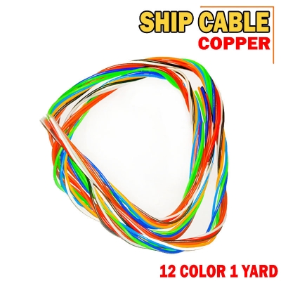 Picture of 1 Yard of 12 Color Ship Cable - Multicolor