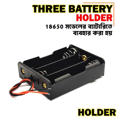 Picture of 3.7V 18650 3 Tank Battery Storage Box 4.2V 18650 Battery Rechargeable 3S 3 Slot Battery Casing Bracket Holder For With Cable - Black