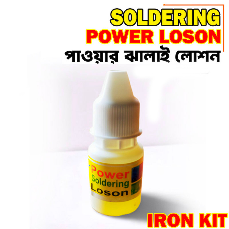 Picture of Power Soldering Loson Flux Liquid Paste For Soldering Stations Mobile Circuit Board General Purpose - Lemon Yellow