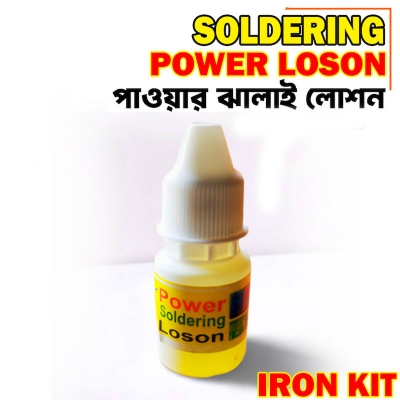 Picture of Power Soldering Loson Flux Liquid Paste For Soldering Stations Mobile Circuit Board General Purpose - Lemon Yellow