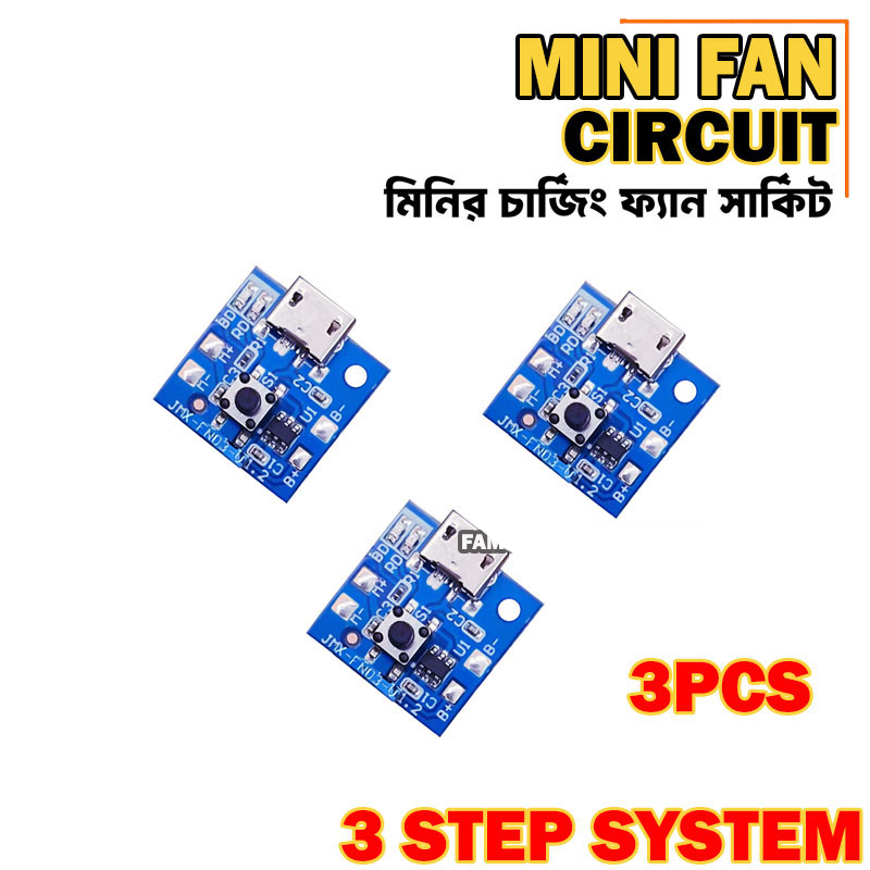 Picture of Mini Rechargeable 3.7/4.2/5 Volt Fan Circuit 3 Step Fan Speed Control with LED indicator Replacement Parts for mini Rechargeable Fan 3.7/4.2/5 Volt size- 1.80 cm - MiniFan Circuit 5PCS