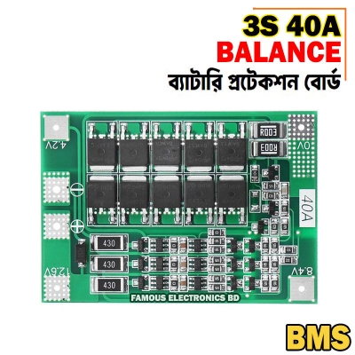 Picture of Unique Make - 3s 40A Li-ion Lithium Battery Charger Protection Board BMS Balance version - Innovative Design - Expression of Yourself - Green