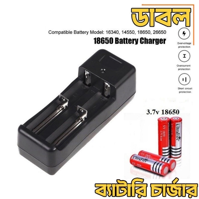 Picture of 3.7V Universal AC 220v To 3.7V Dual Battery 2 Slots Battery Charger For Rechargeable Lithium Li-ion 18650 16340 14500 17670 AA AAA Battery Charging Adapters - Black