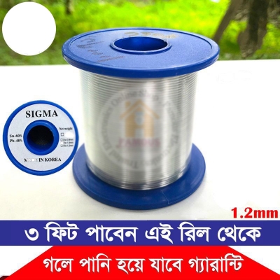 Picture of Soldering Lead High-quality 3 Feet 1.2mm - Silver