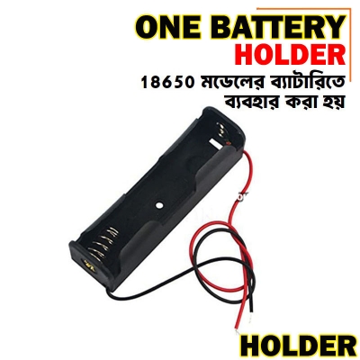 Picture of 3.7V / 4.2V 18650 One Lithium Battery Storage Case Box Holder - Black