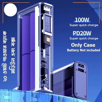 Picture of Battery Charger Case Portable DIY Power Bank Box LCD PD22.5W Dual-Direction Fast Charging Case for 4PCS 21700 Battery (Battery Not included) - - Silver