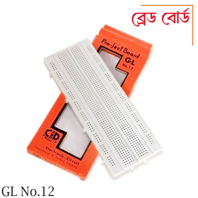 Picture of Solderless Project Bread Board GL No.12 Electronic Circuit Educational Testing Device - White