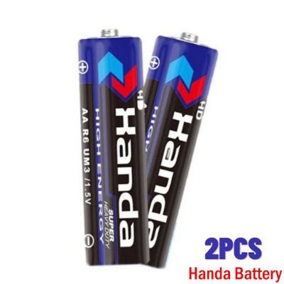 Picture of Handa Batteries, AA 1.5 Volt (Pack of 2 PCS) NON-RECHARGEABLE BATTERIES - Black