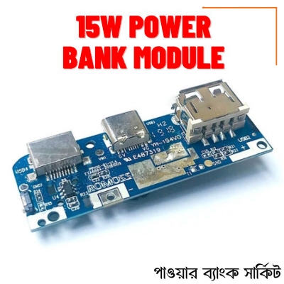 Picture of Power Bank Module 10000 mAh C-port mobile power module ETA6884 - Blue